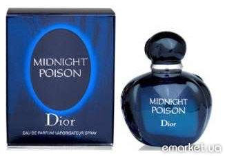 CHRISTIAN DIOR MIDNIGHT POISON ELIXIR INTENSE women 30ml edp, духи, парфюмерия, туалетная